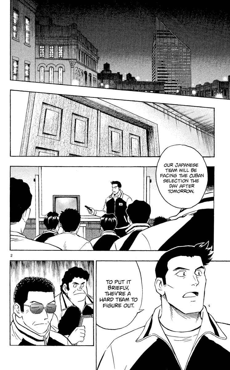 Major Chapter 559 - Page 2