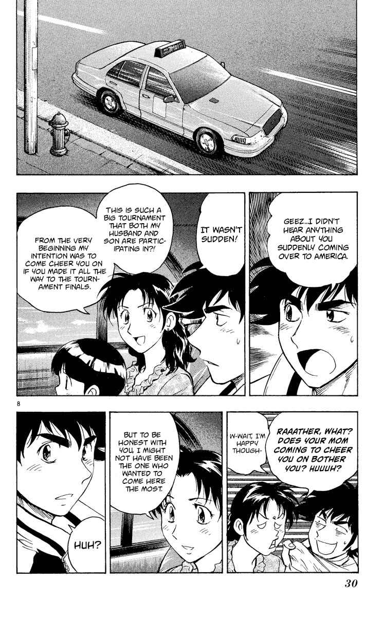 Major Chapter 559 - Page 8