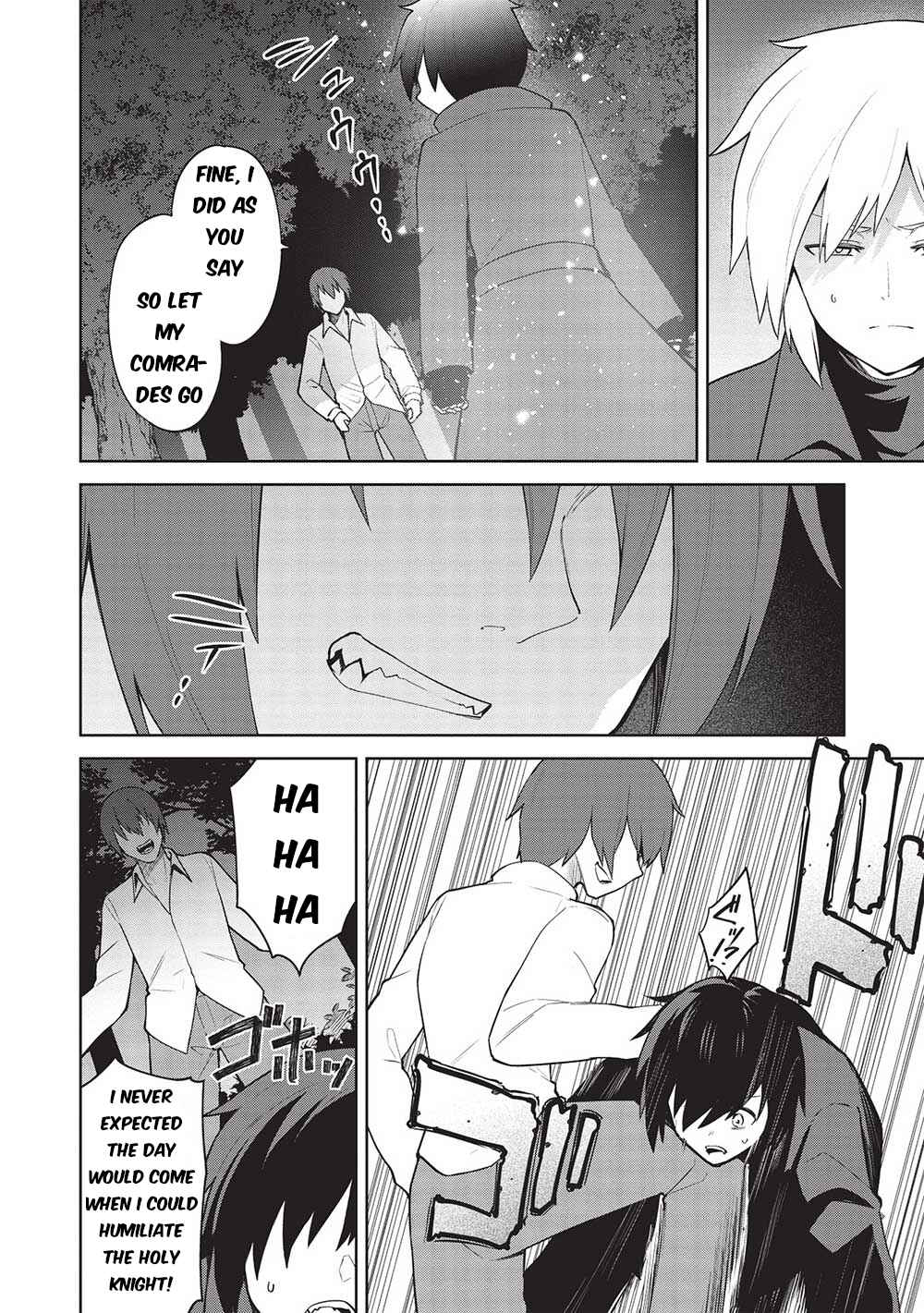 Seinaru Kishi no Ankokudou Chapter 29 - Page 13