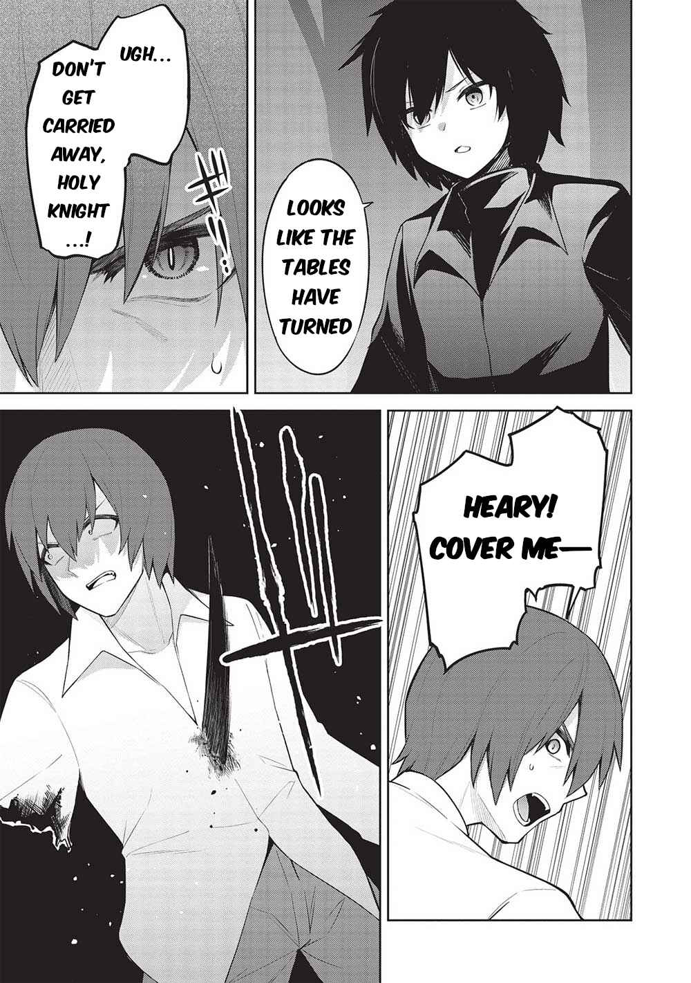 Seinaru Kishi no Ankokudou Chapter 29 - Page 18