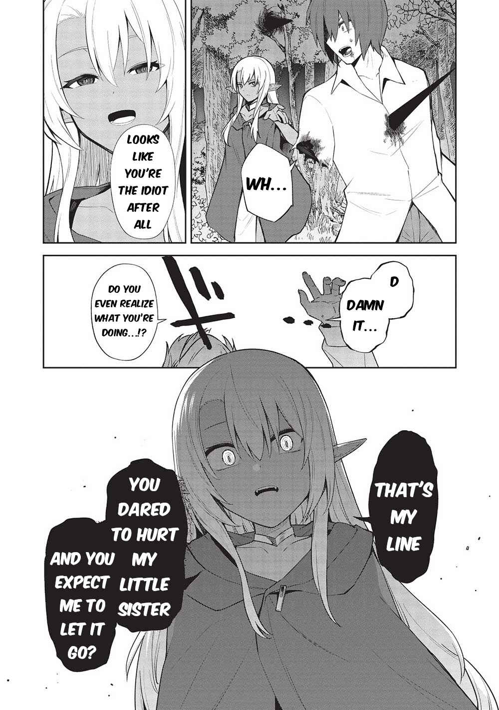 Seinaru Kishi no Ankokudou Chapter 29 - Page 19