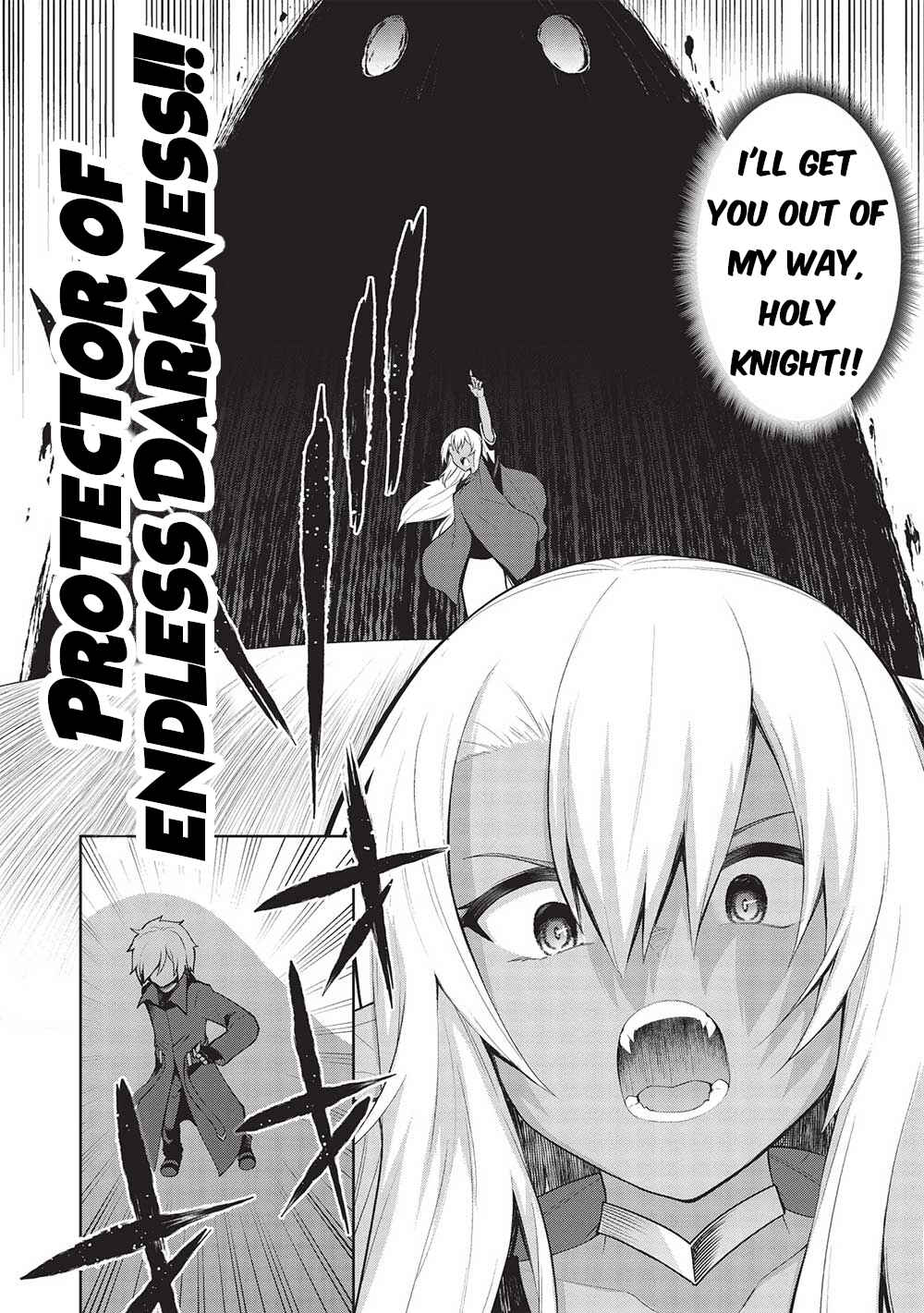 Seinaru Kishi no Ankokudou Chapter 29 - Page 5