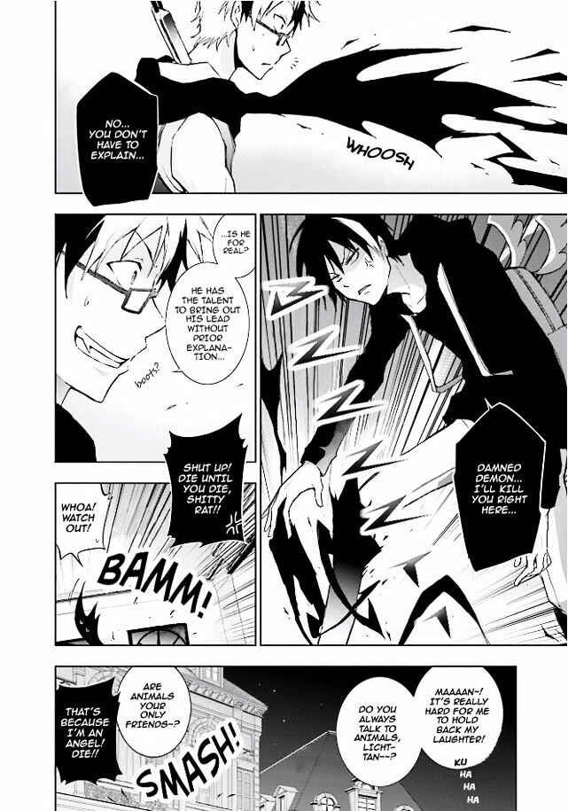 Servamp Chapter 38.5 - Page 8