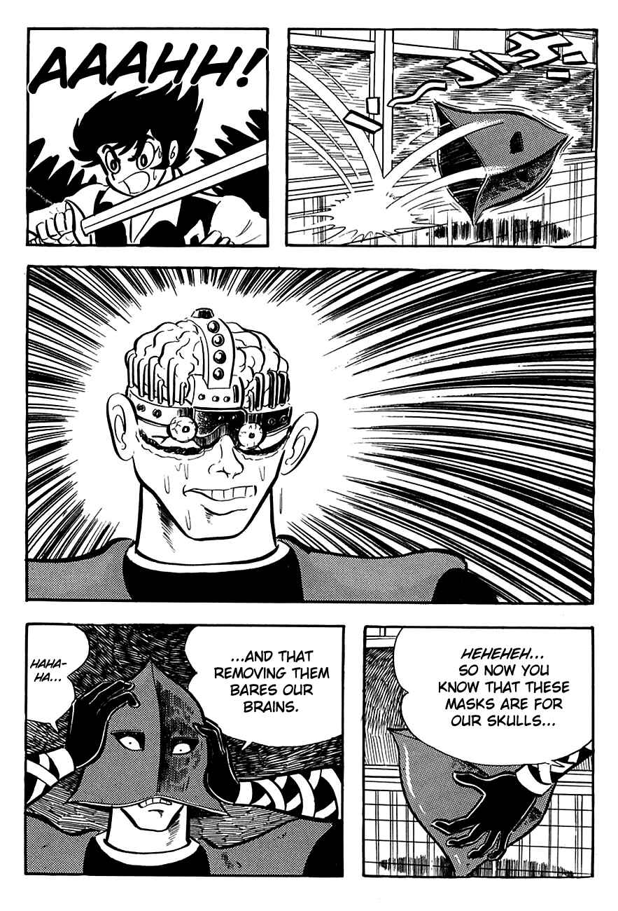 Mazinger Z Chapter 8 - Page 12