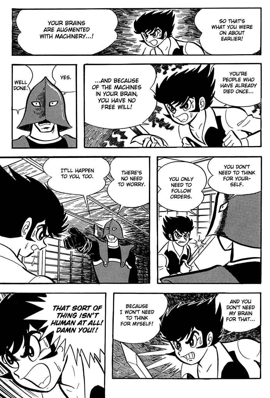 Mazinger Z Chapter 8 - Page 13