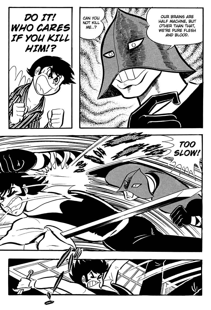 Mazinger Z Chapter 8 - Page 15