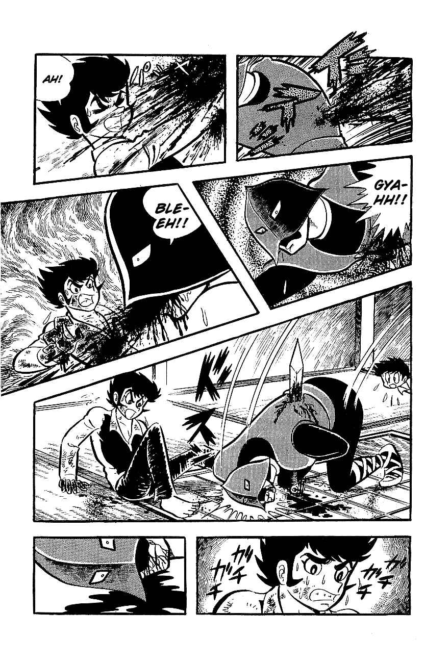 Mazinger Z Chapter 8 - Page 17