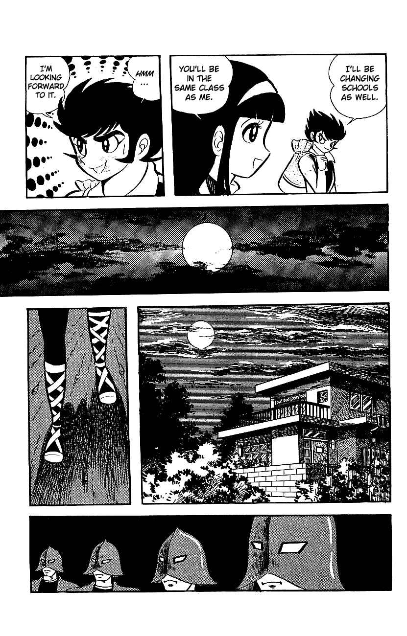 Mazinger Z Chapter 8 - Page 5