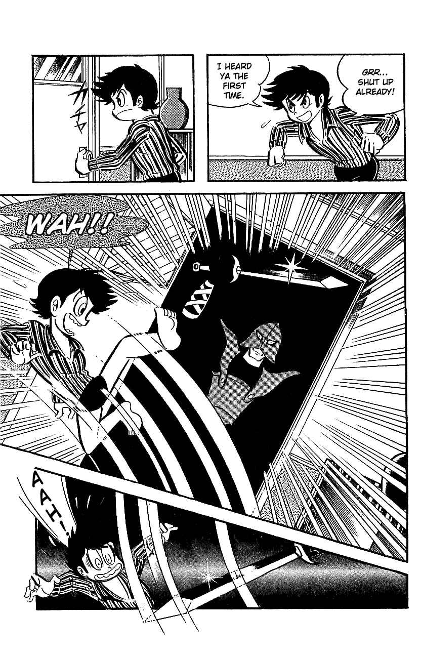 Mazinger Z Chapter 8 - Page 7