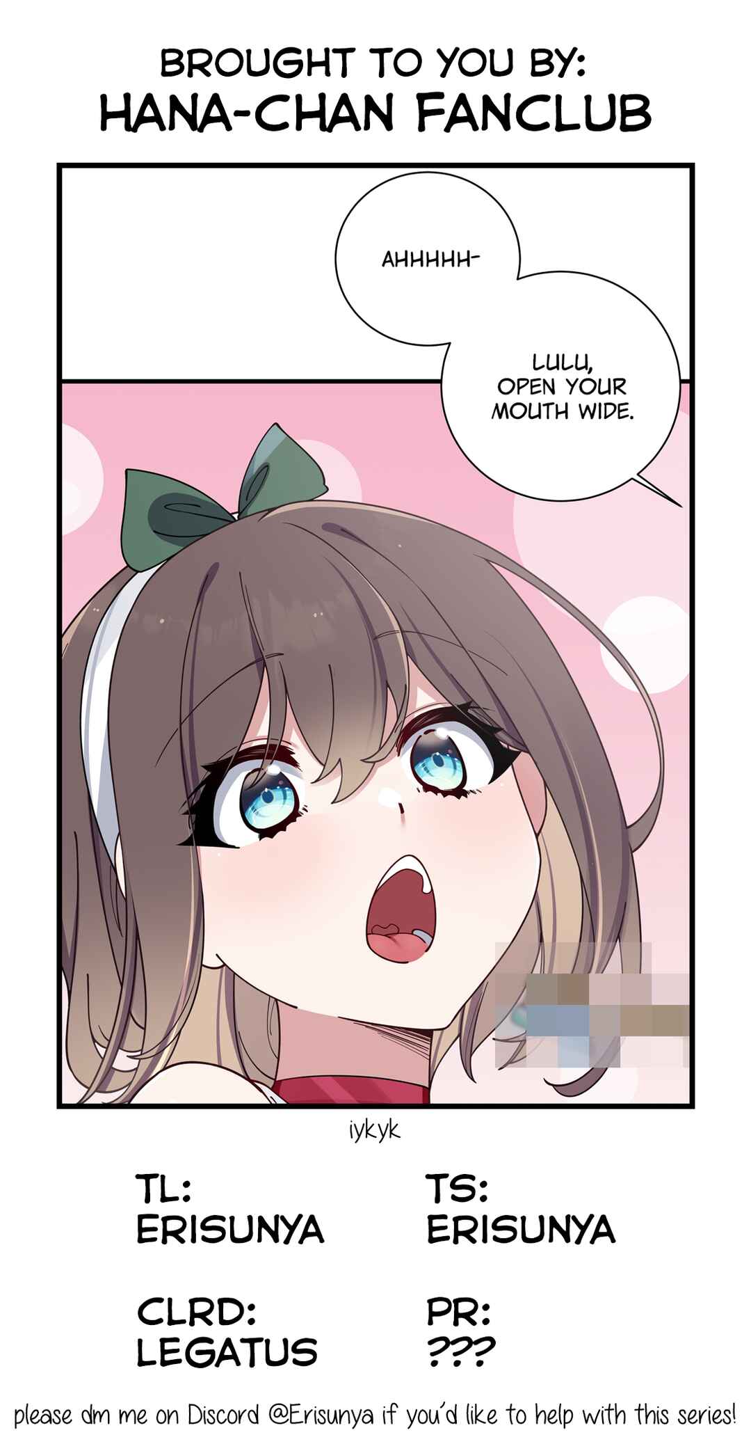 My Fake Girlfriend's Defending Against Their Attacks Chapter 82 - Page 25