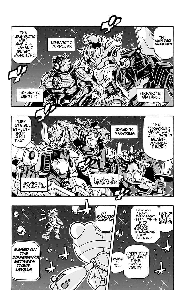 Yu☆Gi☆Oh! OCG Structures Chapter 24 - Page 3