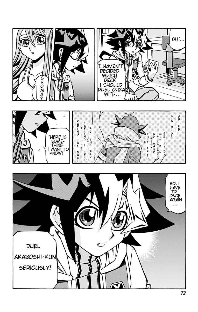 Yu☆Gi☆Oh! OCG Structures Chapter 24 - Page 9