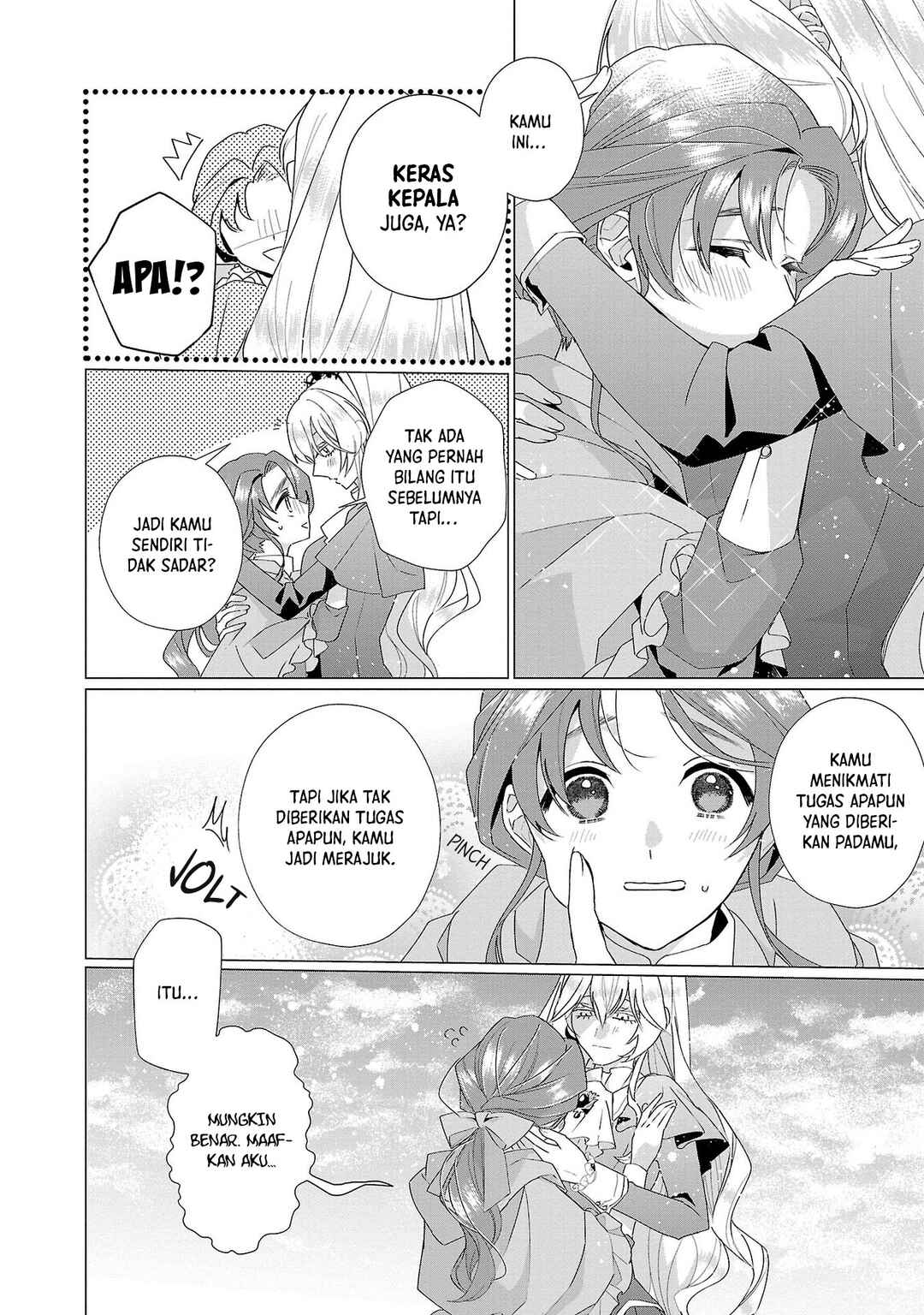 Genkai OL-san wa Akuyaku Reijou-sama ni Tsukaetai Chapter 17 - Page 17