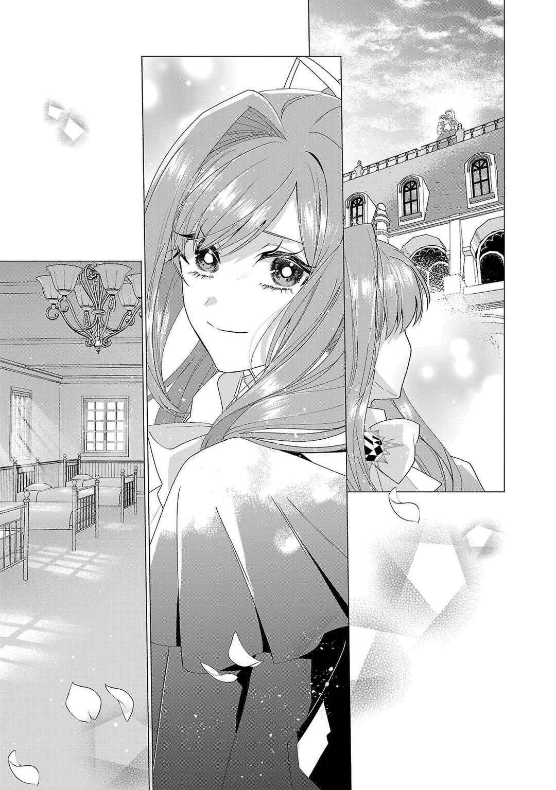 Genkai OL-san wa Akuyaku Reijou-sama ni Tsukaetai Chapter 17 - Page 18