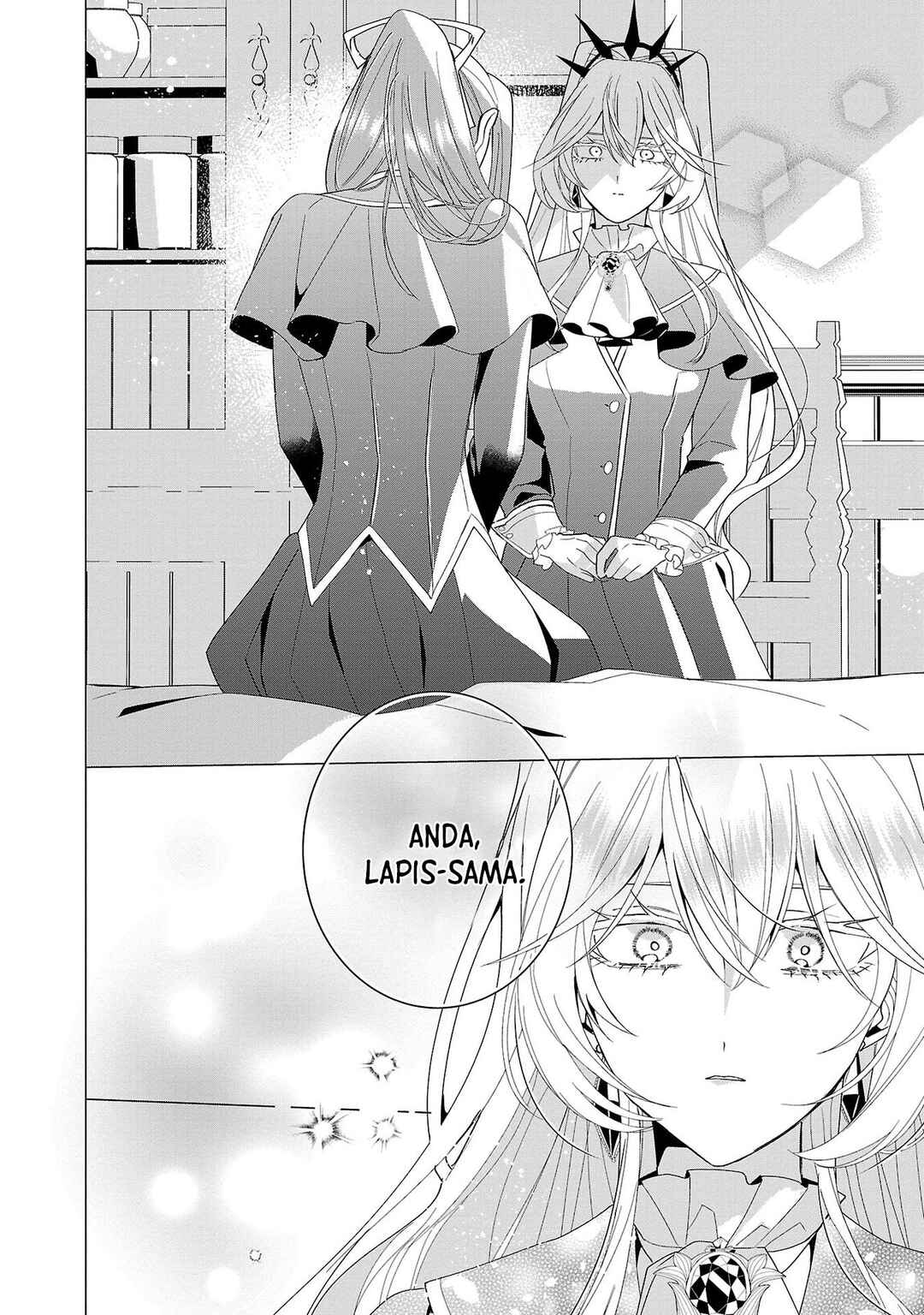 Genkai OL-san wa Akuyaku Reijou-sama ni Tsukaetai Chapter 17 - Page 23