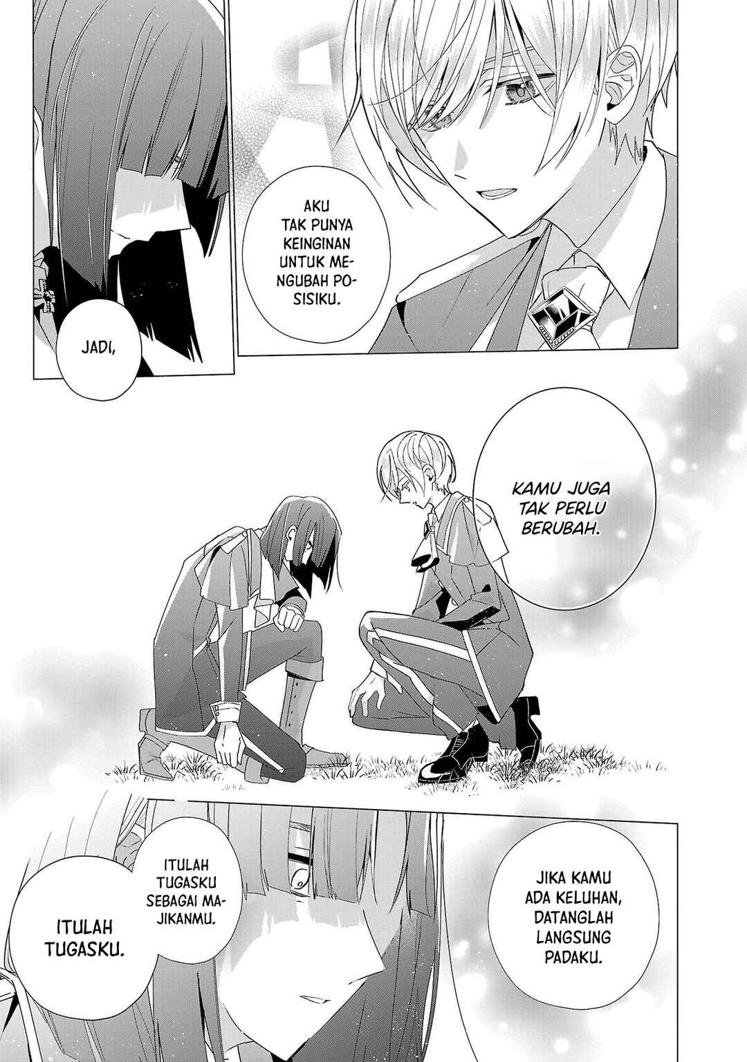 Genkai OL-san wa Akuyaku Reijou-sama ni Tsukaetai Chapter 17 - Page 8