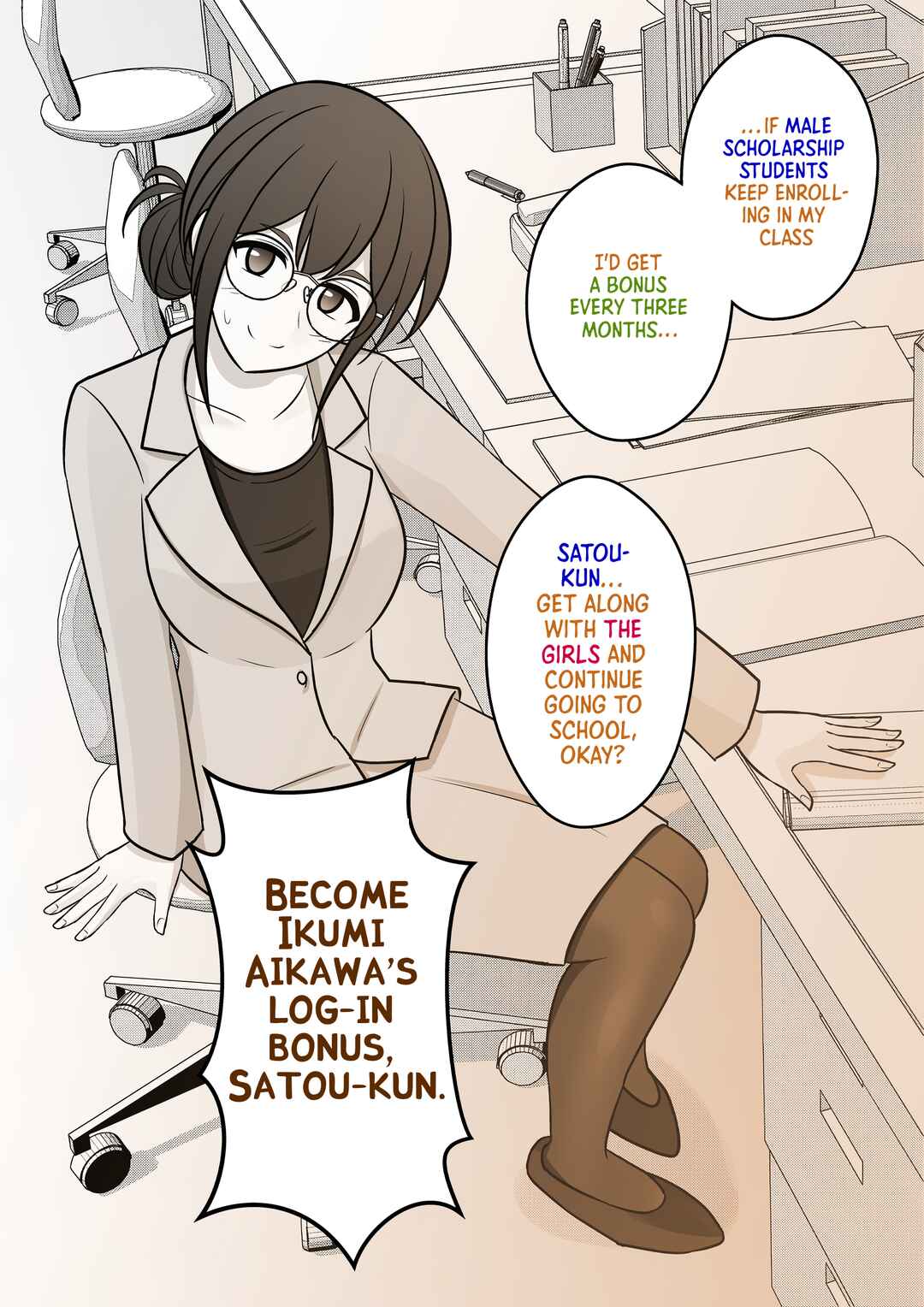 Danjo-hi 1:39 no Heikou Sekai wa Omoi no Hoka Futsuu Chapter 53 - Page 4