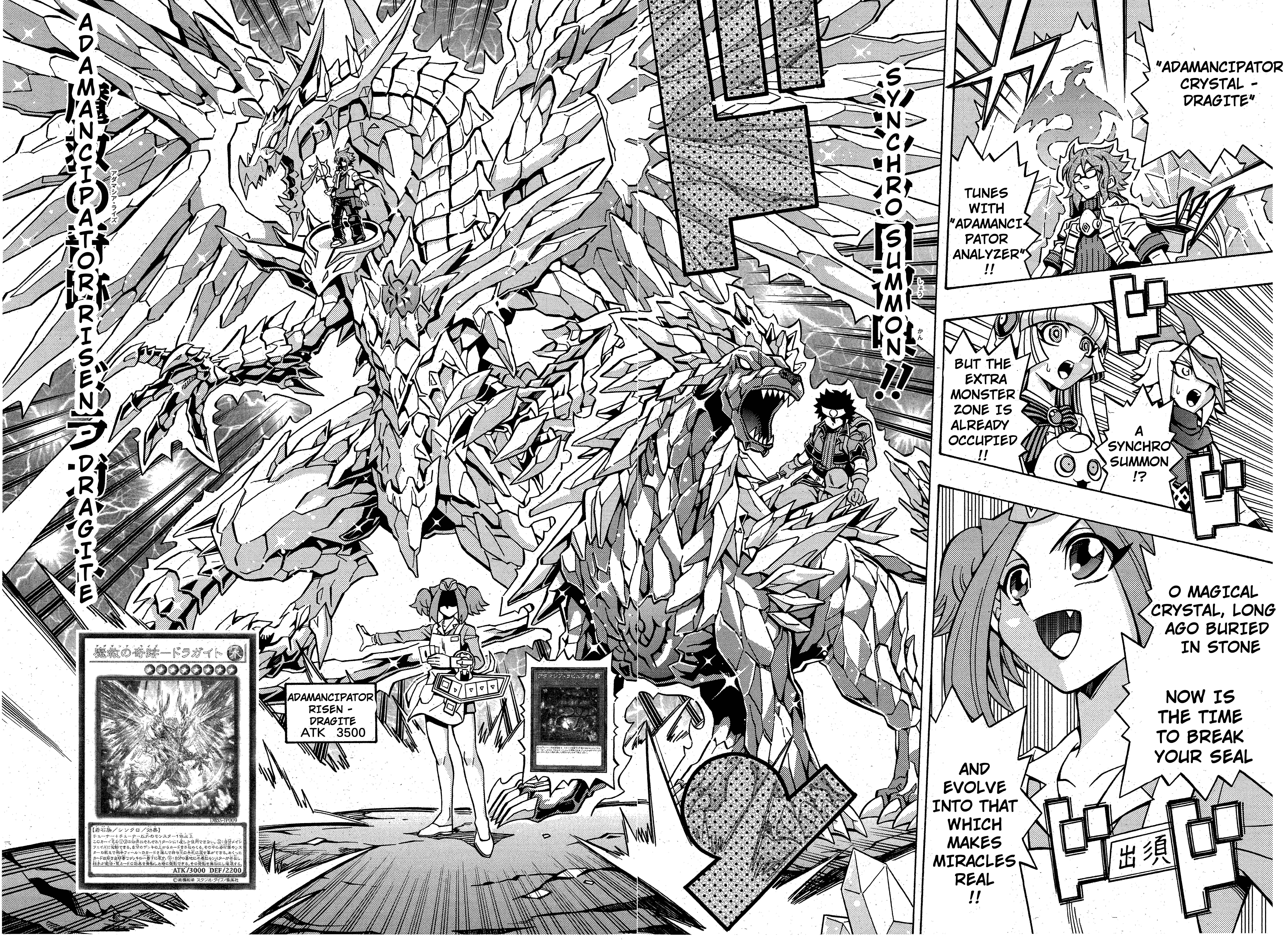 Yu☆Gi☆Oh! OCG Structures Chapter 10 - Page 12