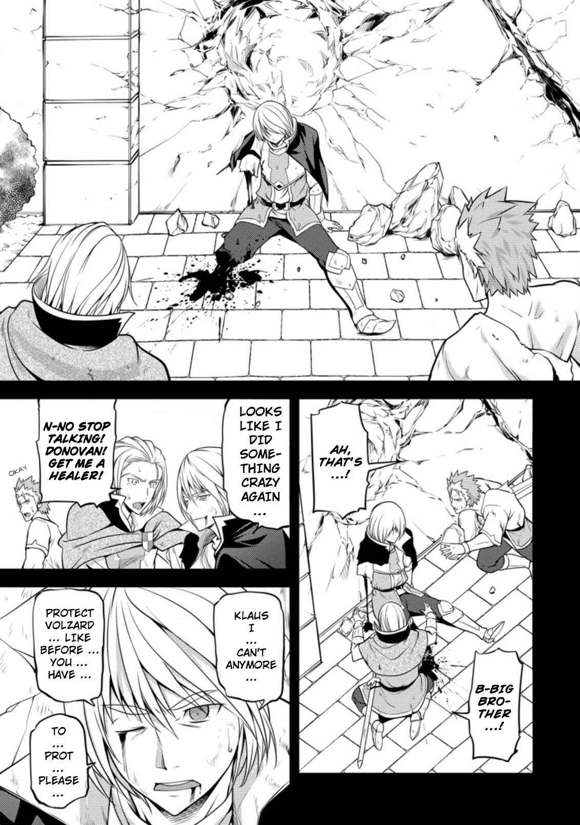 Hazure Hantei kara Hajimatta Cheat Majutsushi Seikatsu Chapter 8.2 - Page 2