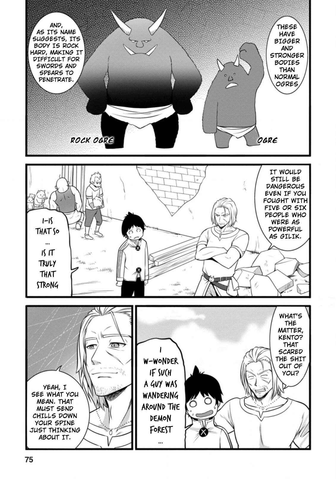 Hazure Hantei kara Hajimatta Cheat Majutsushi Seikatsu Chapter 8.2 - Page 4
