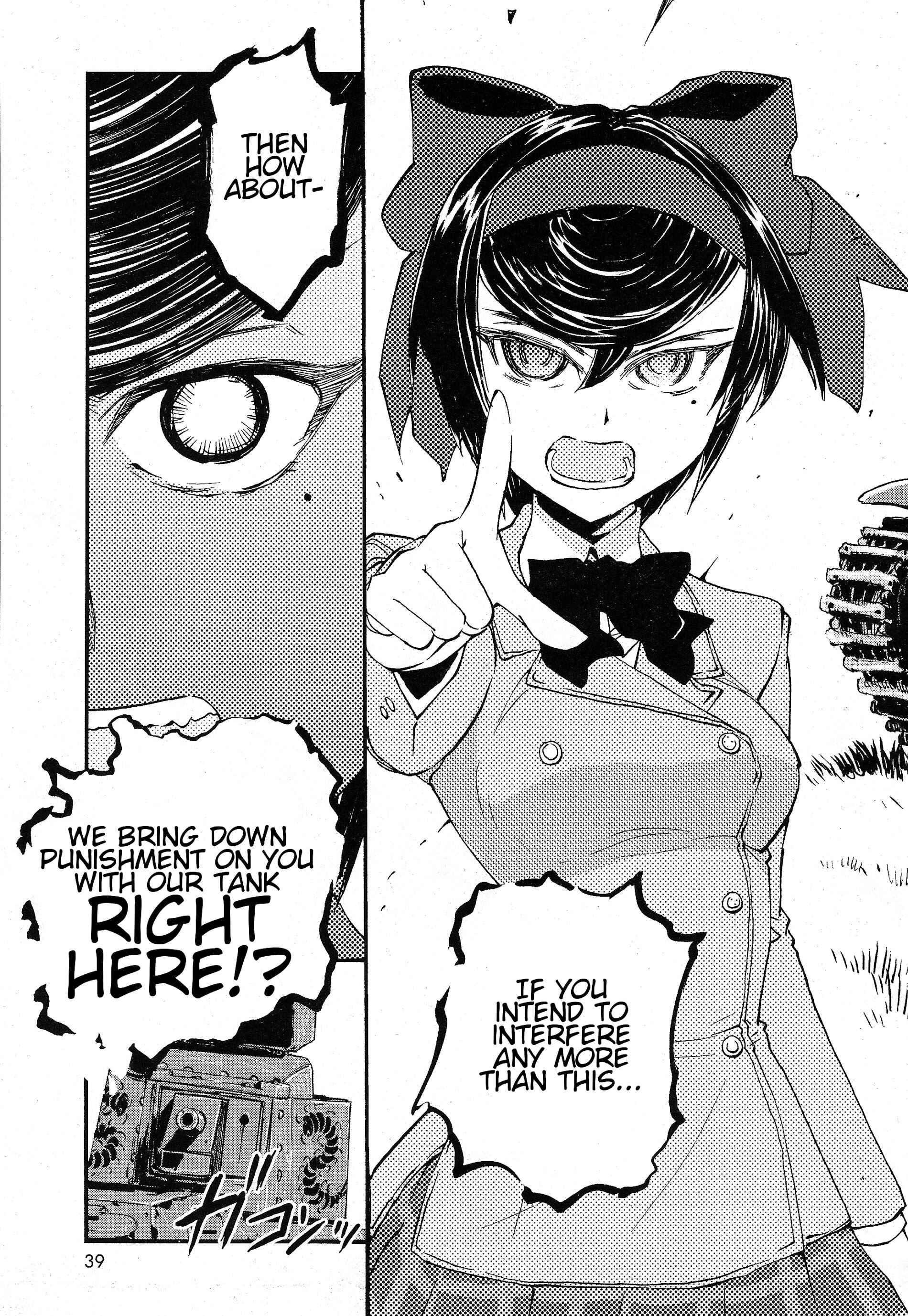 Girls und Panzer: Ribbon no Musha Chapter 1 - Page 37