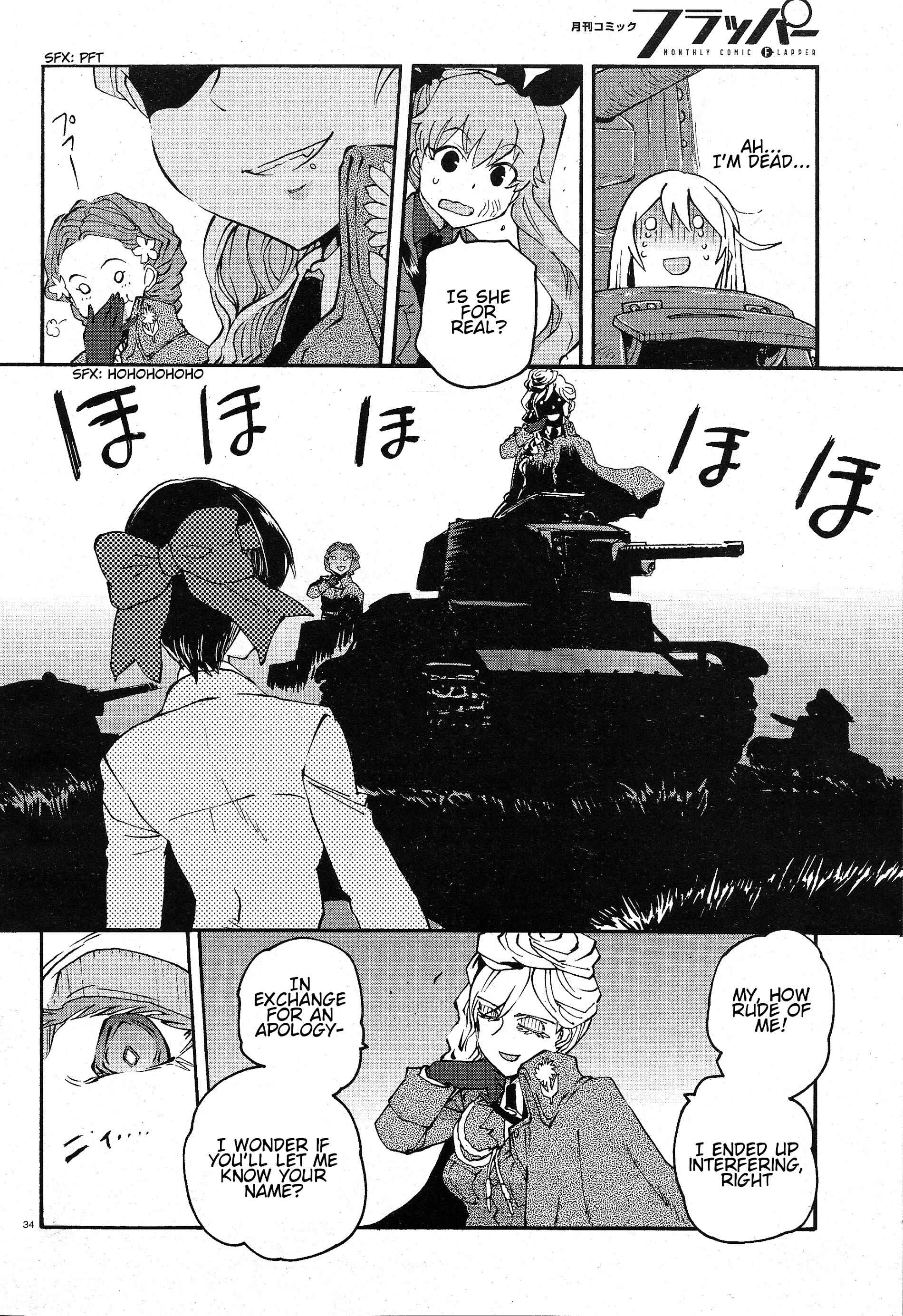 Girls und Panzer: Ribbon no Musha Chapter 1 - Page 38
