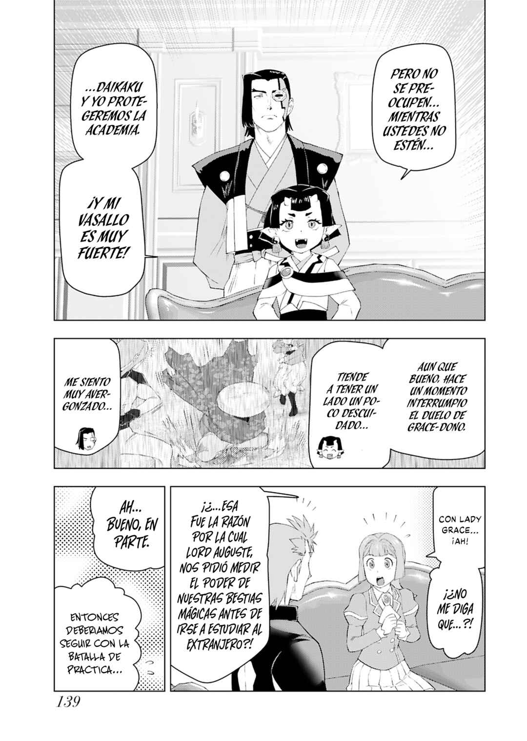 Akuyaku Reijou Tensei Ojisan Chapter 52 - Page 13