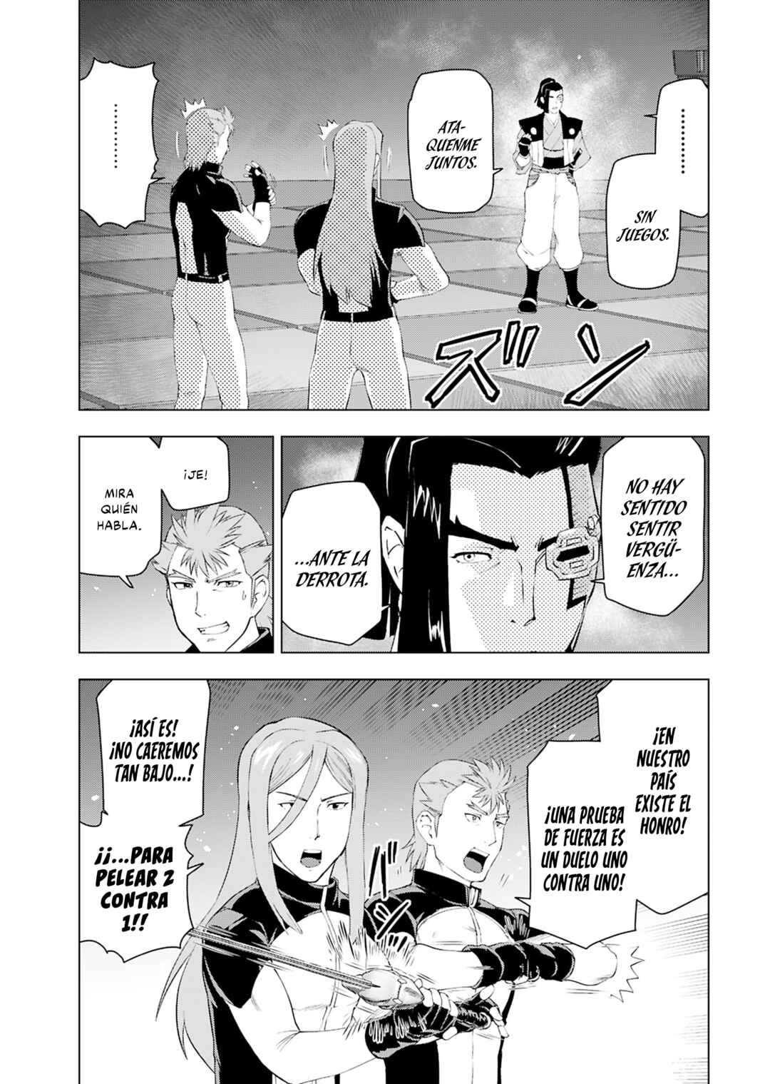 Akuyaku Reijou Tensei Ojisan Chapter 52 - Page 17