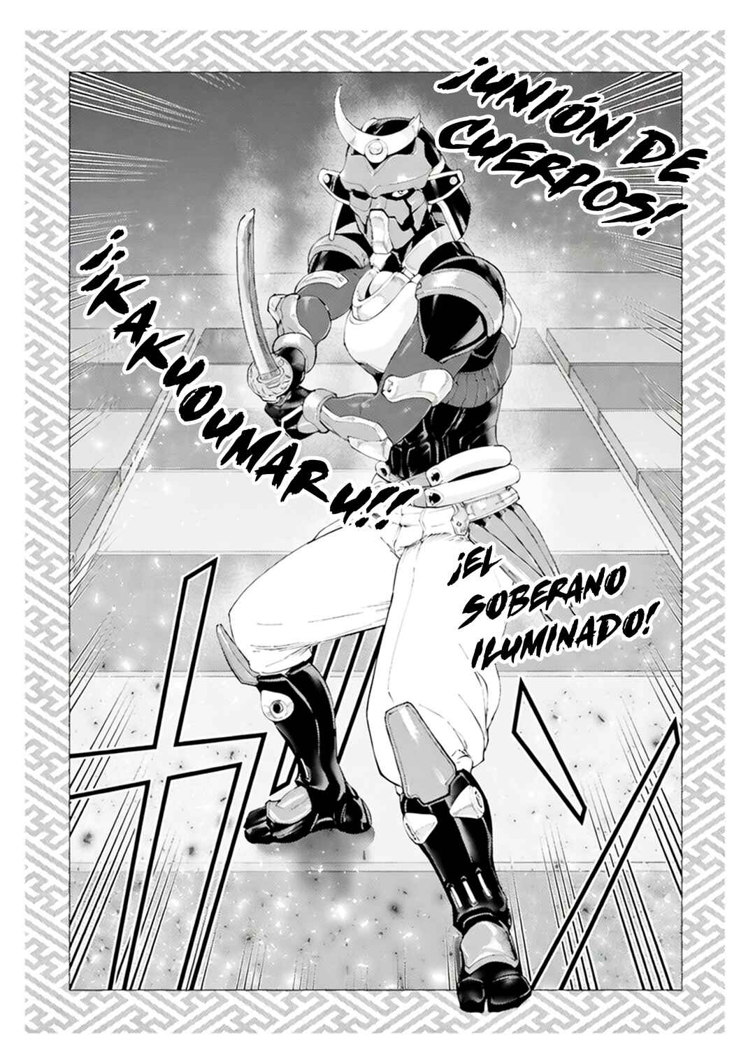 Akuyaku Reijou Tensei Ojisan Chapter 52 - Page 24