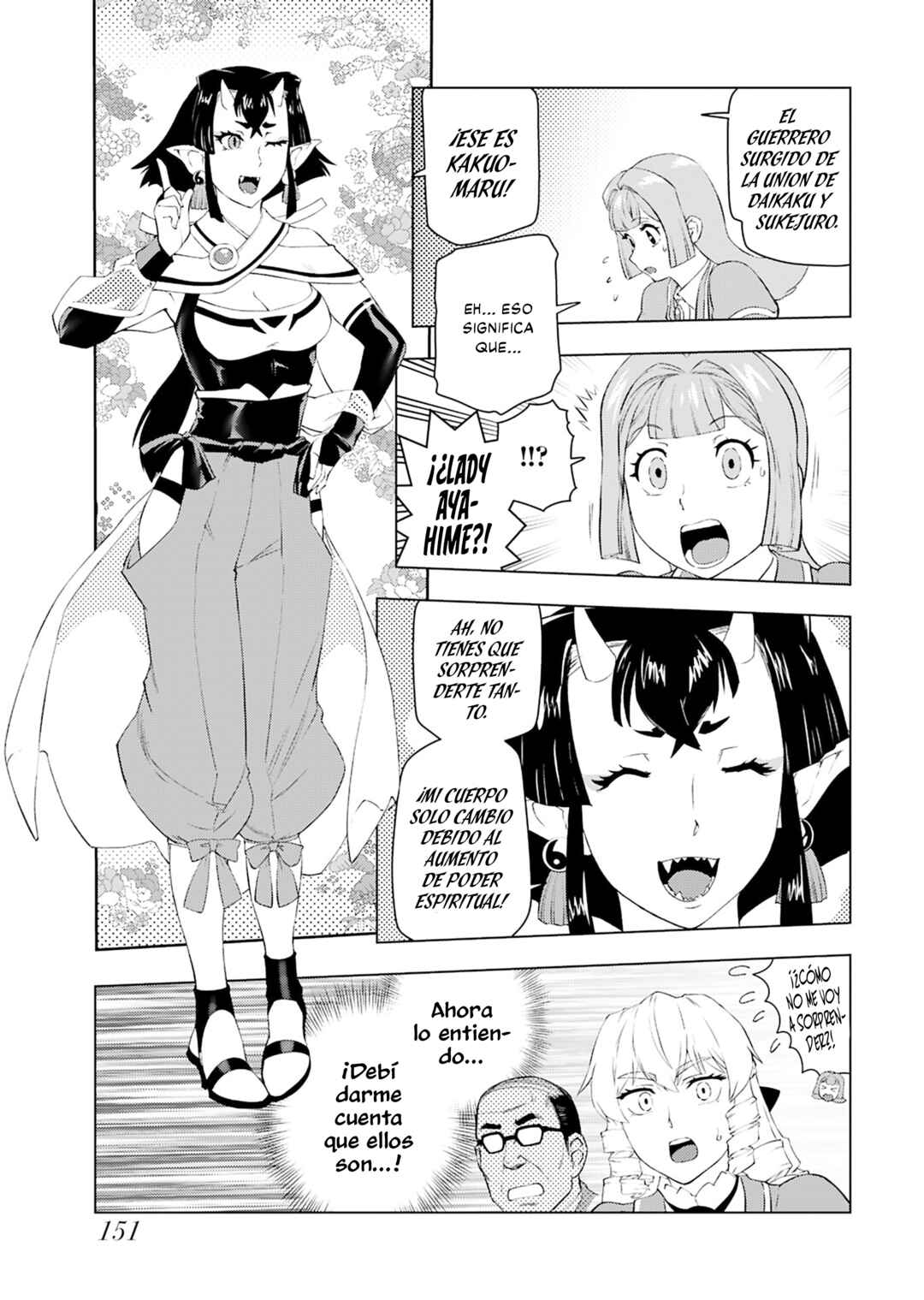 Akuyaku Reijou Tensei Ojisan Chapter 52 - Page 25