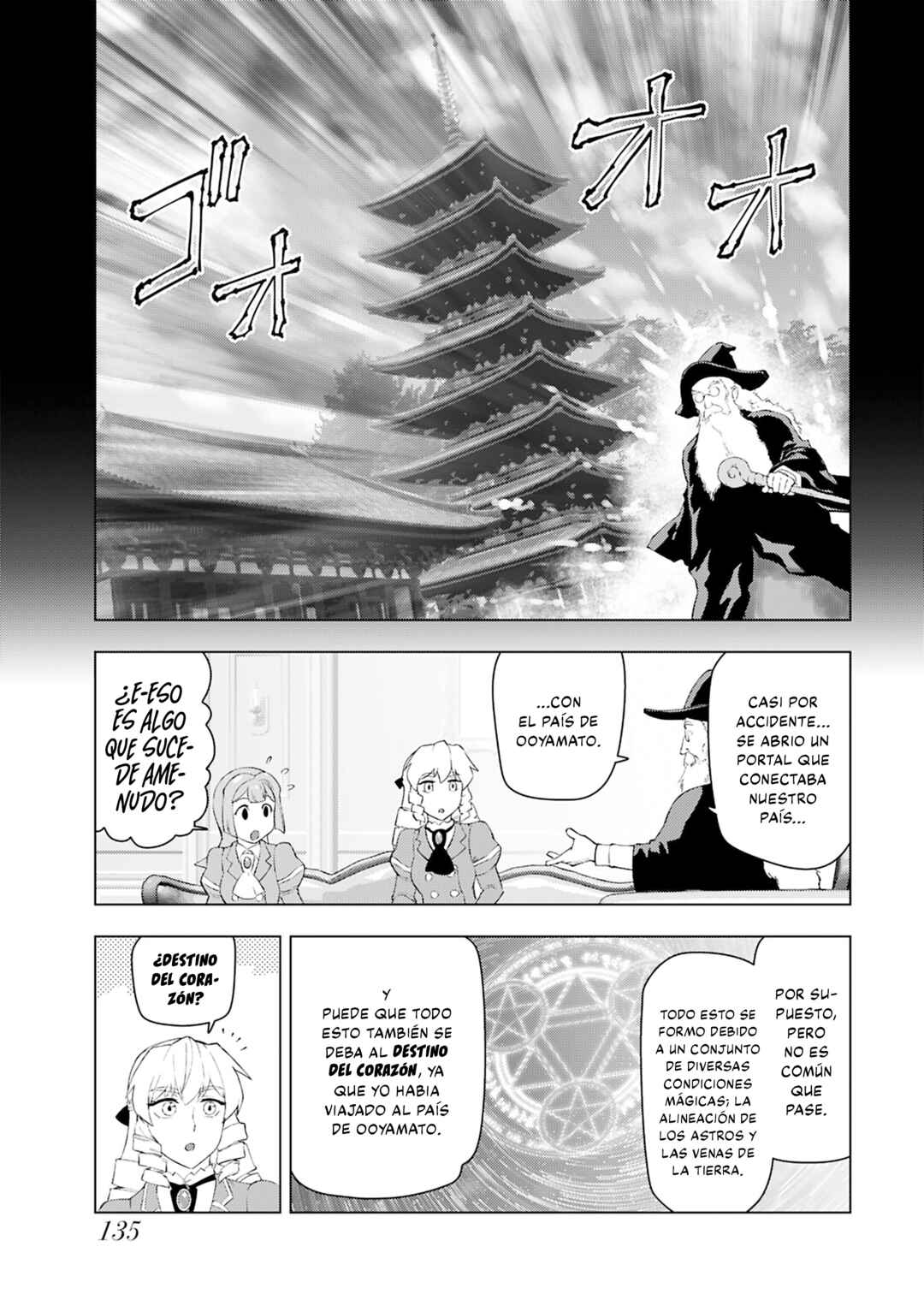 Akuyaku Reijou Tensei Ojisan Chapter 52 - Page 9