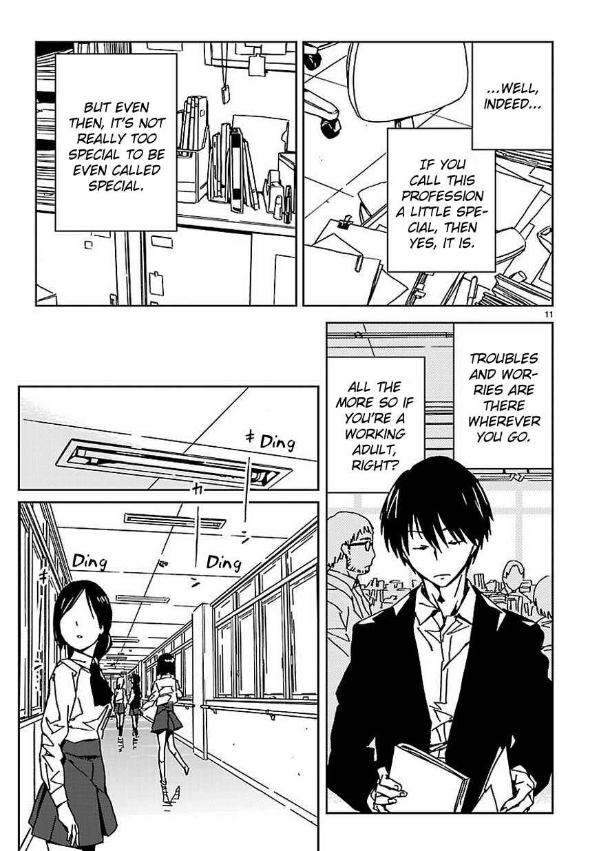 Abnormal-kei Joshi Chapter 5 - Page 13