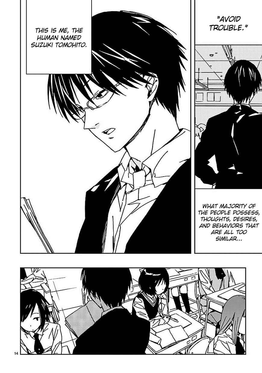 Abnormal-kei Joshi Chapter 5 - Page 16