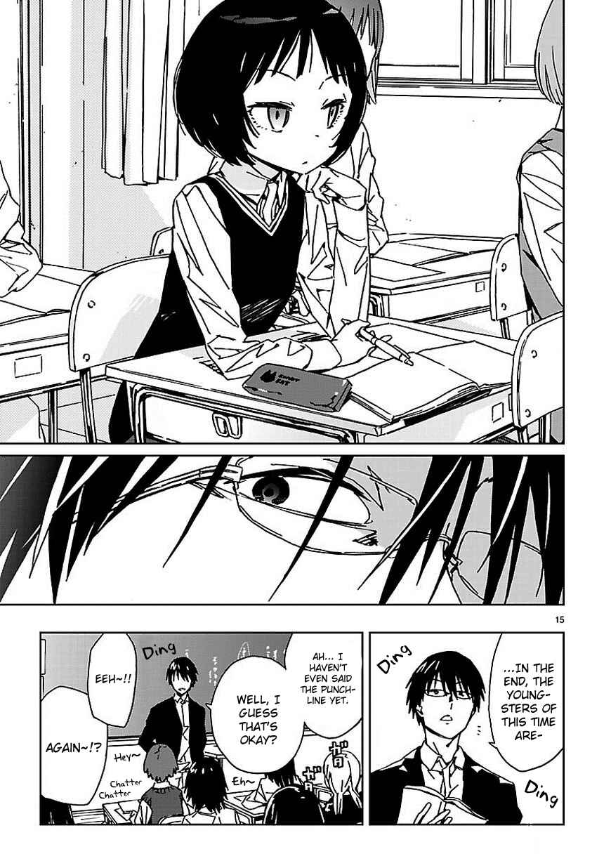 Abnormal-kei Joshi Chapter 5 - Page 17