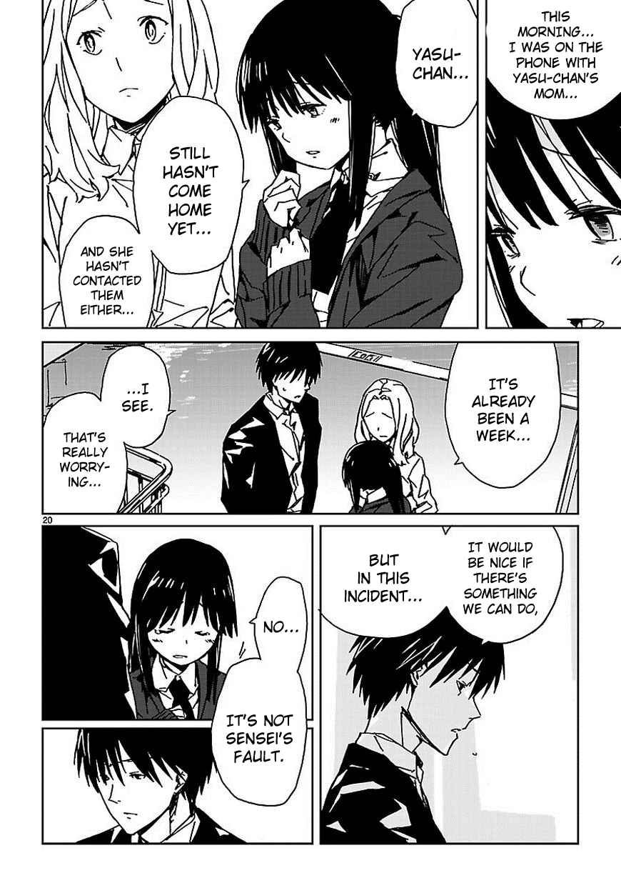 Abnormal-kei Joshi Chapter 5 - Page 22