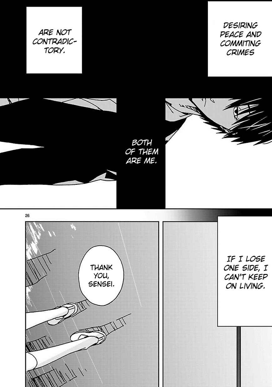 Abnormal-kei Joshi Chapter 5 - Page 28