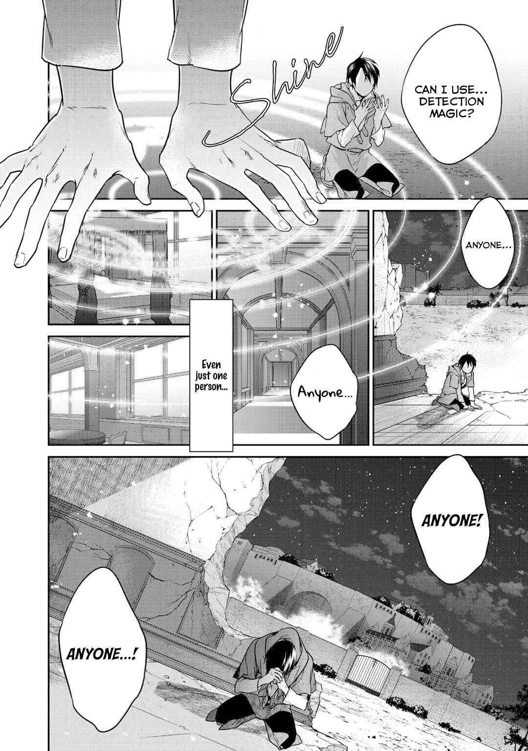 Kekkaishi e no Tensei Chapter 9 - Page 11
