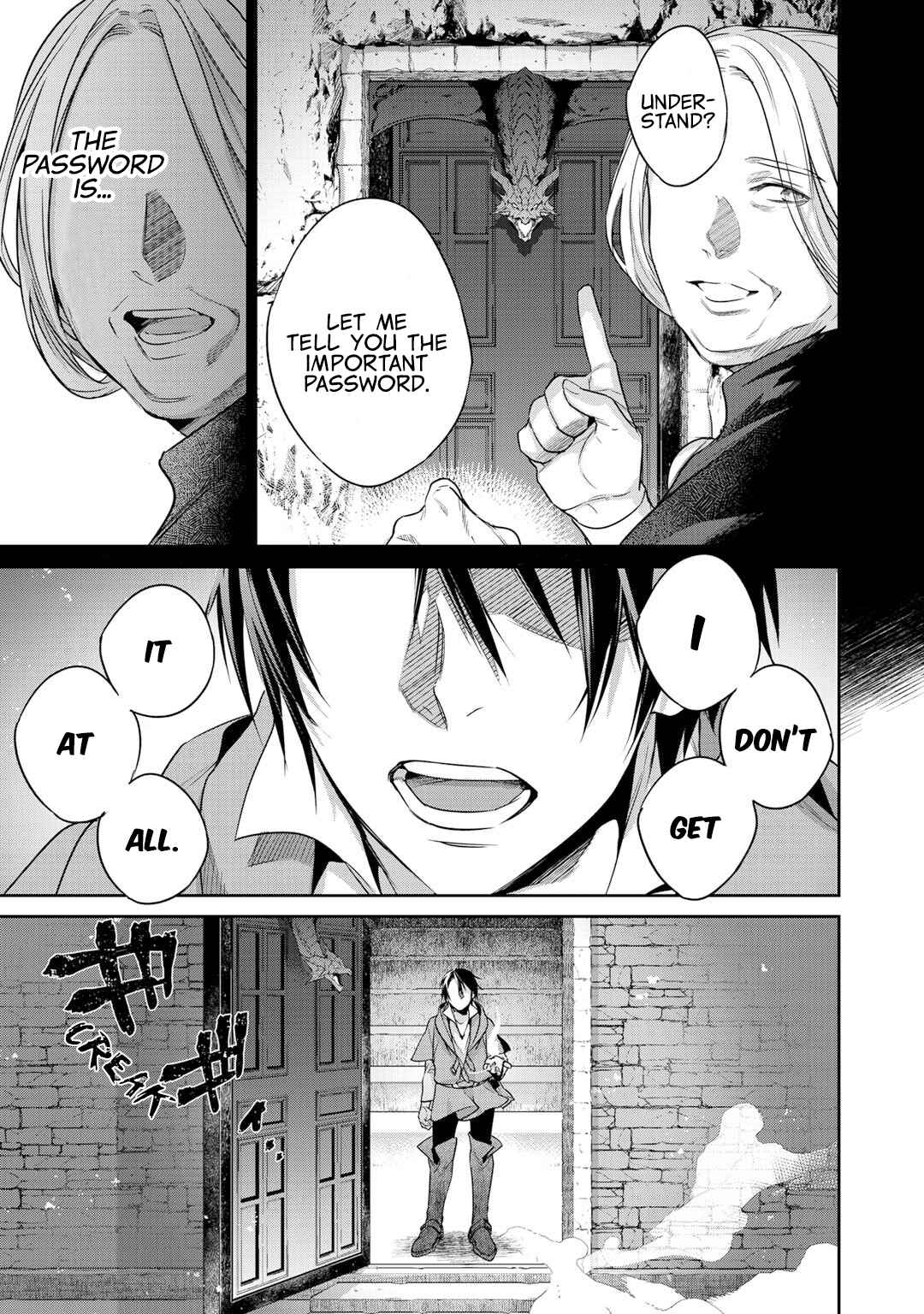 Kekkaishi e no Tensei Chapter 9 - Page 16