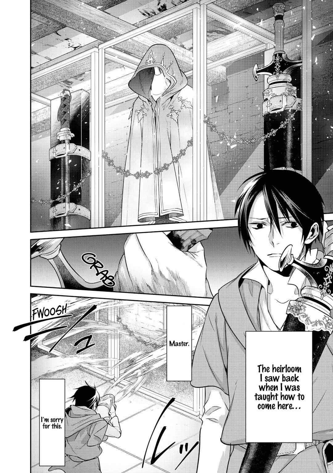 Kekkaishi e no Tensei Chapter 9 - Page 17