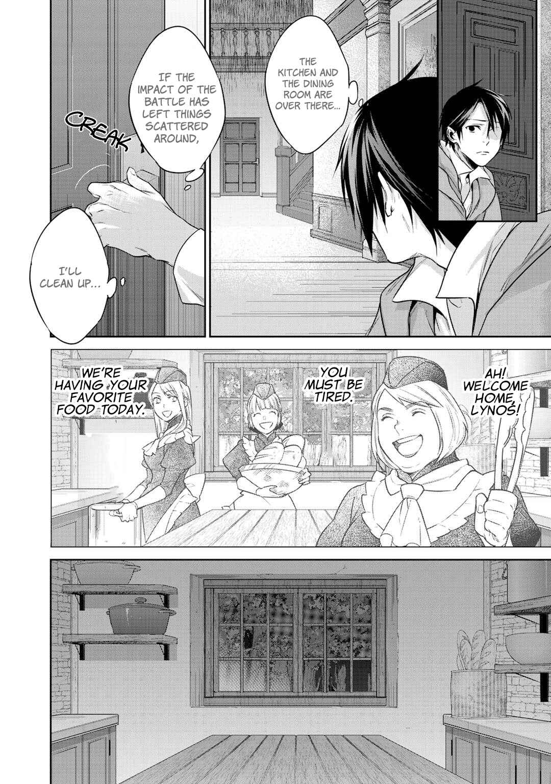 Kekkaishi e no Tensei Chapter 9 - Page 19