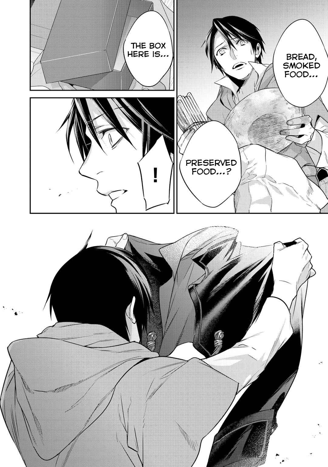 Kekkaishi e no Tensei Chapter 9 - Page 21