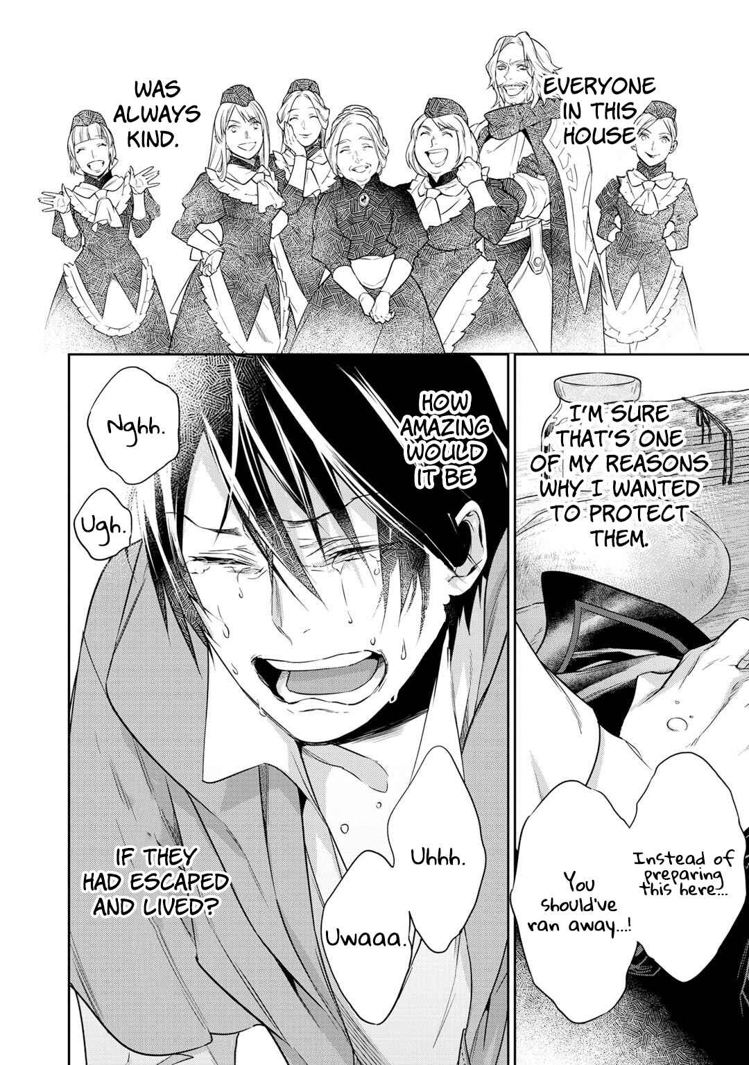 Kekkaishi e no Tensei Chapter 9 - Page 23