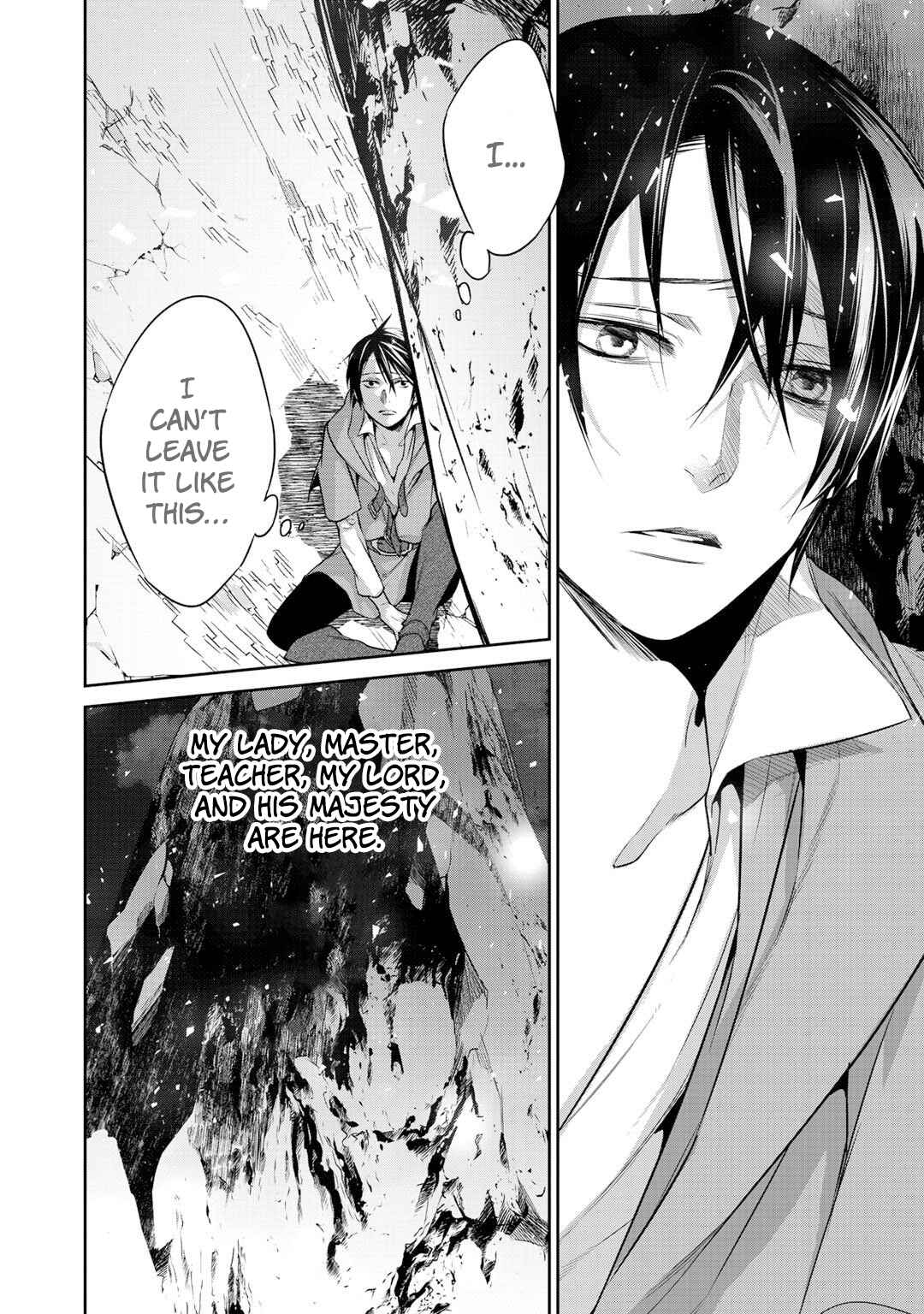 Kekkaishi e no Tensei Chapter 9 - Page 3