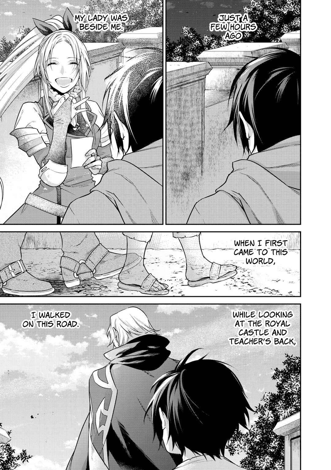 Kekkaishi e no Tensei Chapter 9 - Page 8