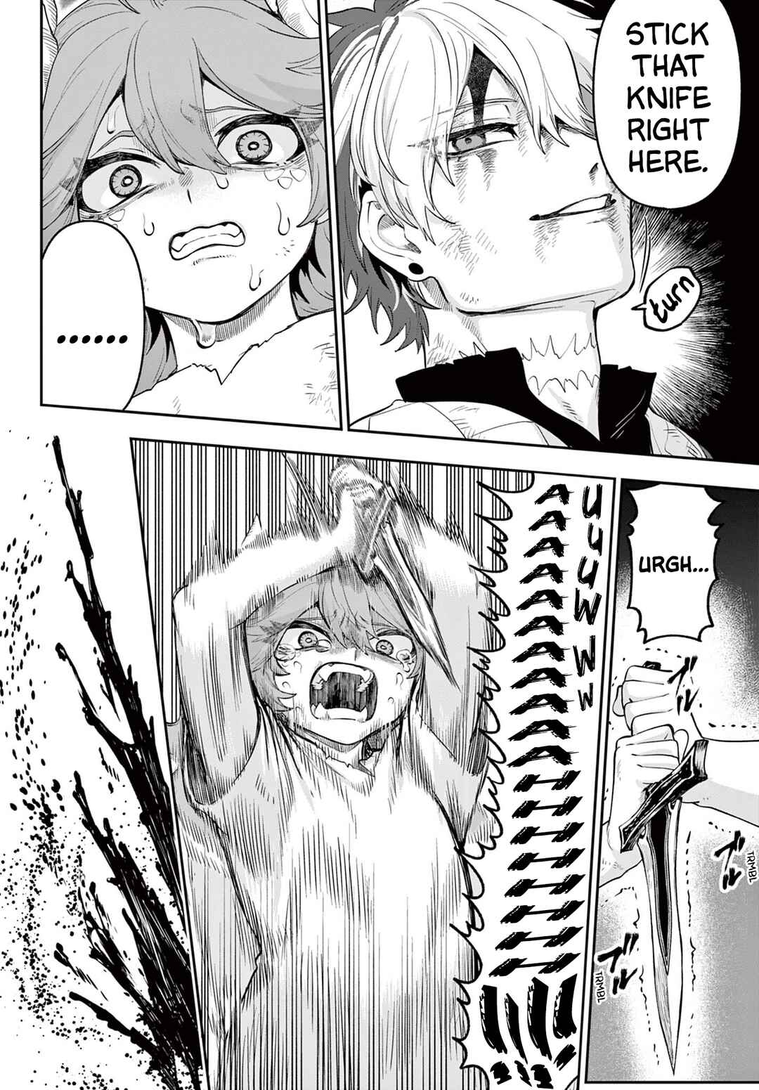 KaguRai ~Kagura to Raito~ Chapter 24 - Page 16