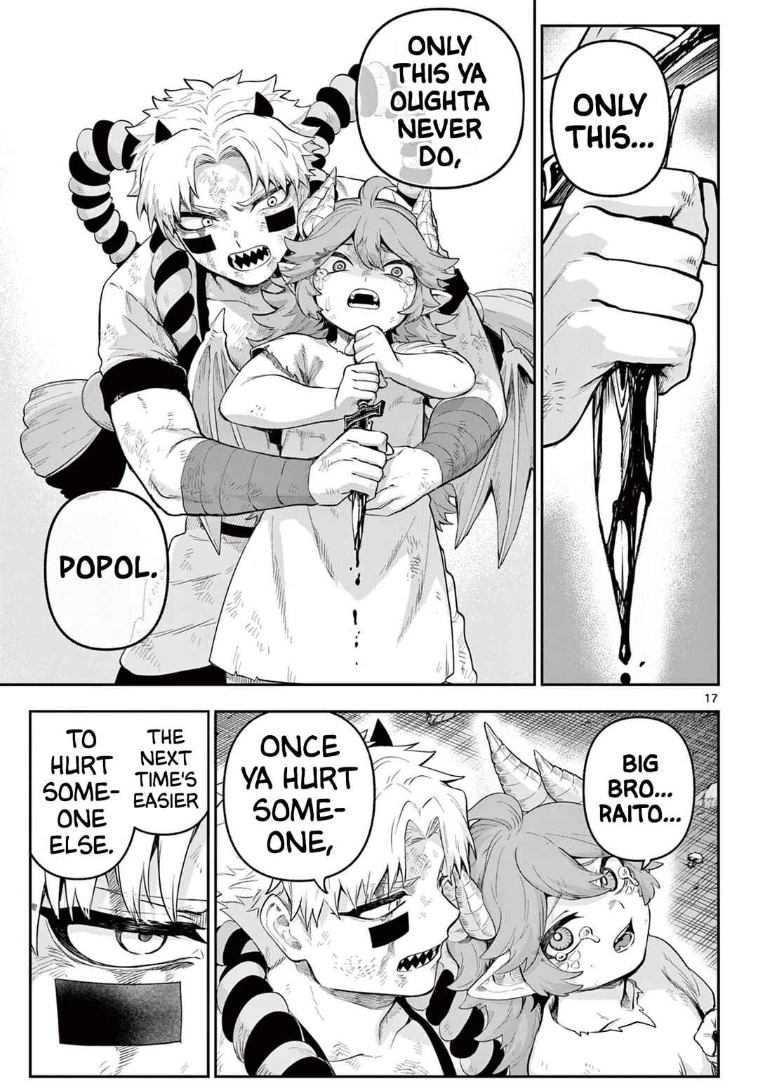 KaguRai ~Kagura to Raito~ Chapter 24 - Page 17