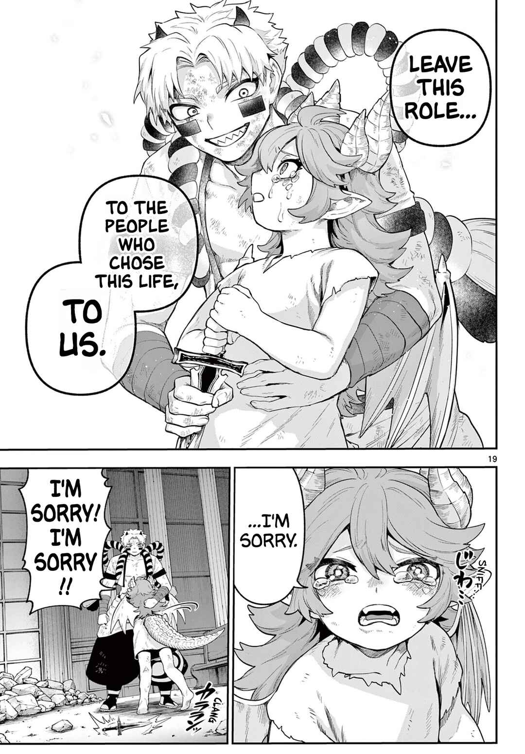 KaguRai ~Kagura to Raito~ Chapter 24 - Page 19