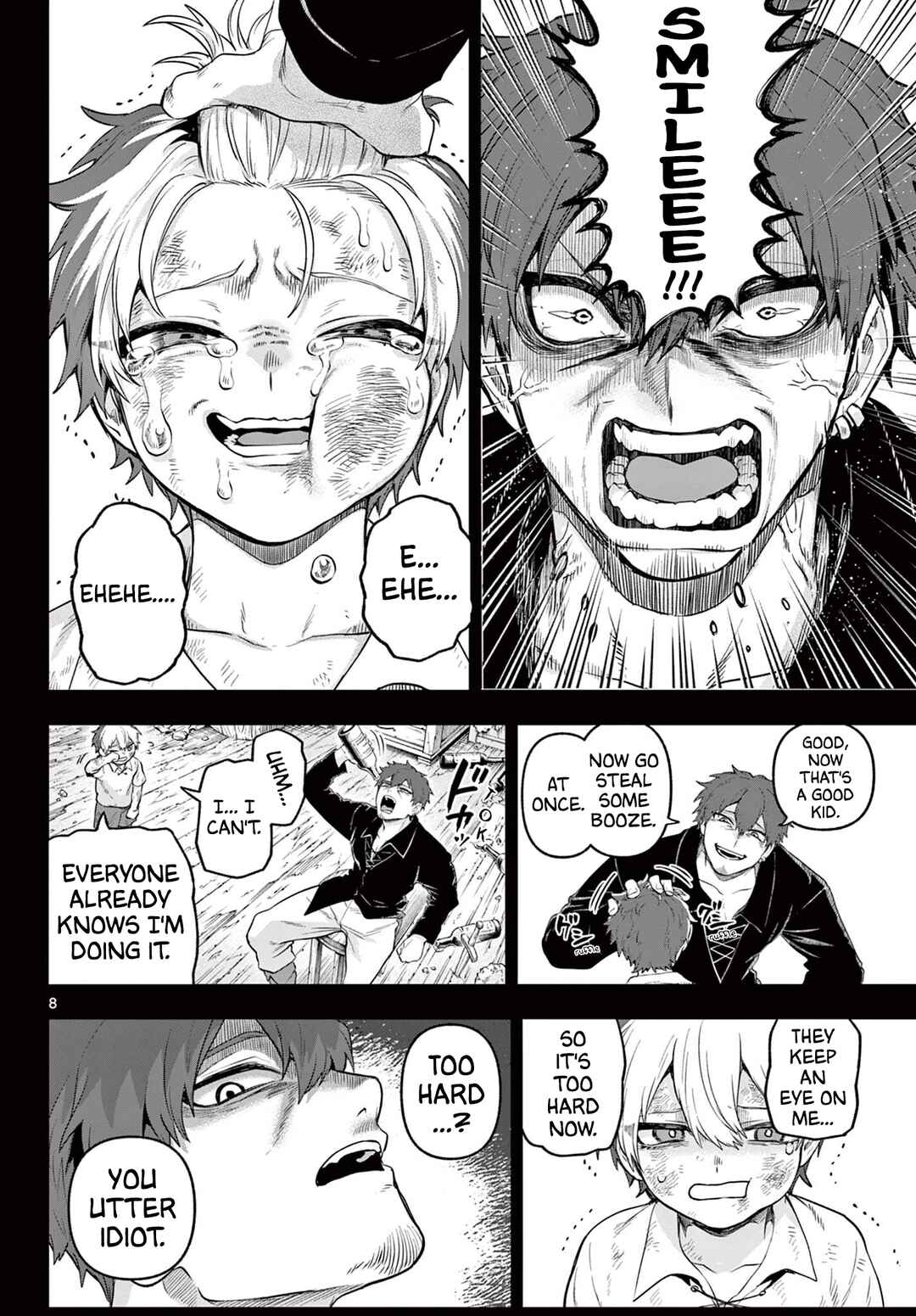 KaguRai ~Kagura to Raito~ Chapter 24 - Page 8