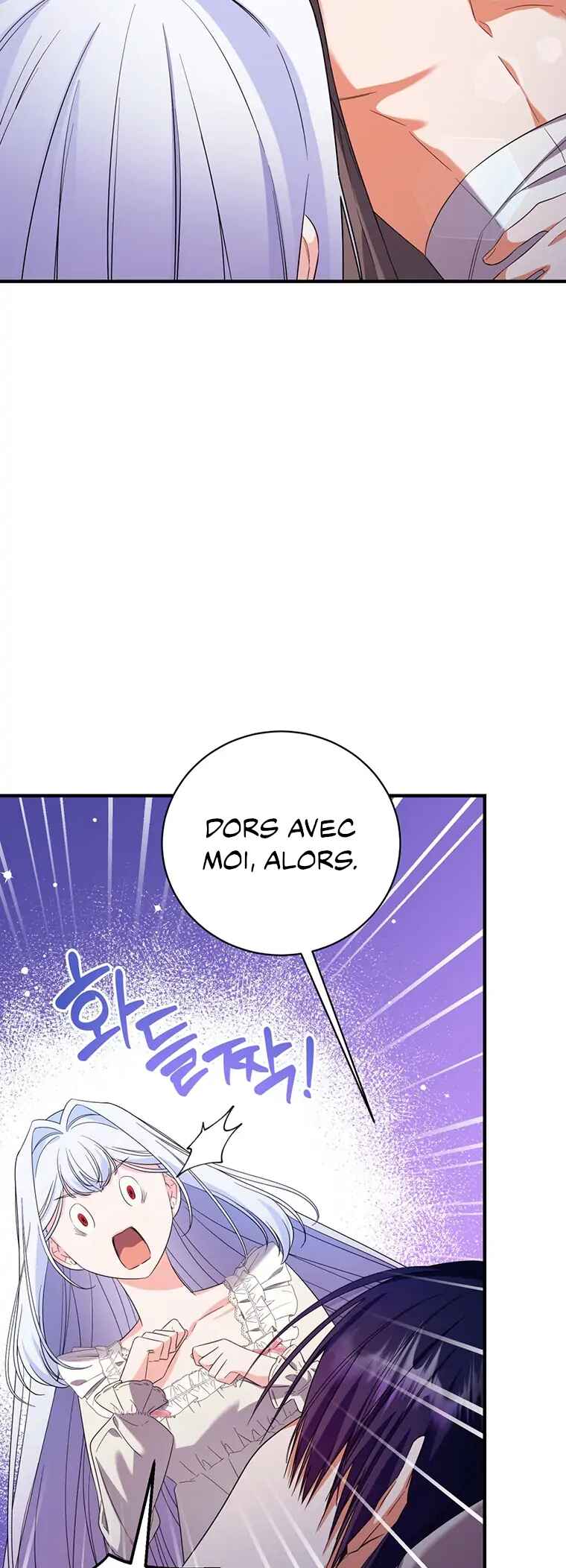 I Ran Away and Got Married Chapter 29 - Page 47