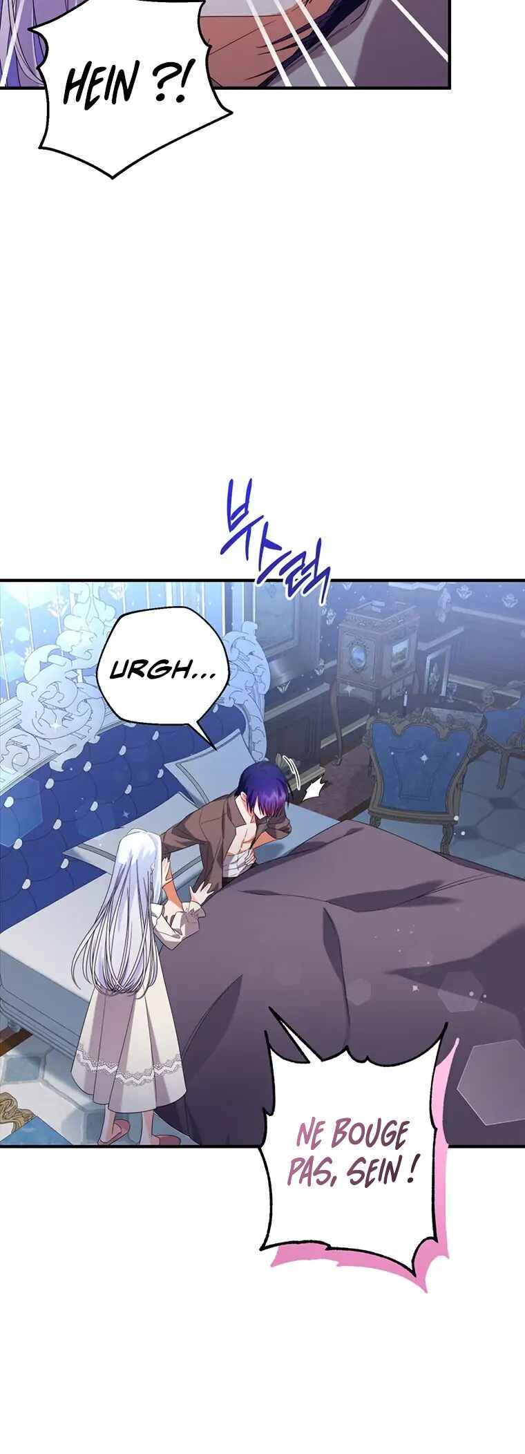 I Ran Away and Got Married Chapter 29 - Page 48